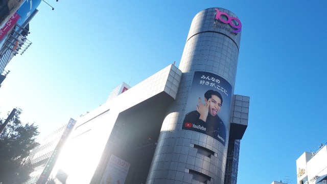 f:id:kimamanidance:20191112200623j:image