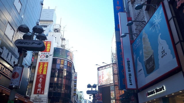 f:id:kimamanidance:20191112213740j:image