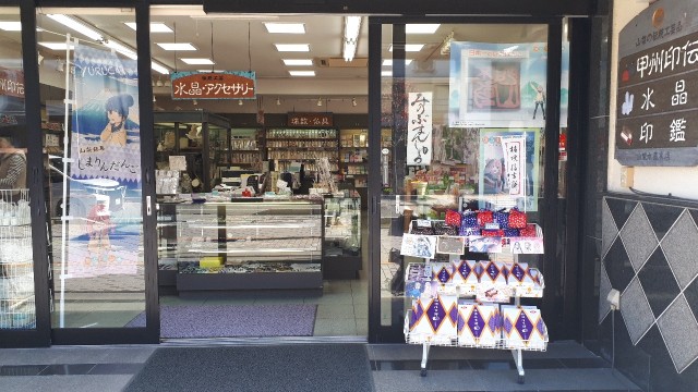 f:id:kimamanidance:20191118135757j:image