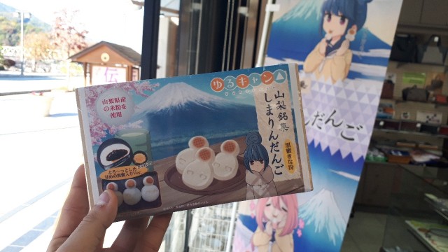 f:id:kimamanidance:20191118135949j:image