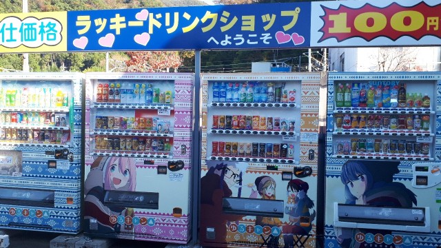 f:id:kimamanidance:20191118190413j:image