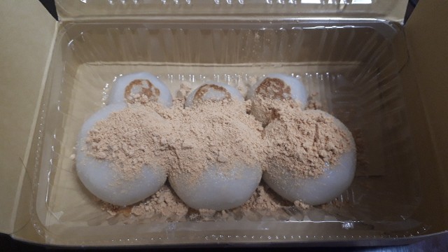 f:id:kimamanidance:20191118192323j:image