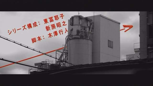 聖地巡礼 化物語 東京都 井荻 気ままにダンス