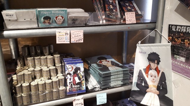 f:id:kimamanidance:20191130224408j:image