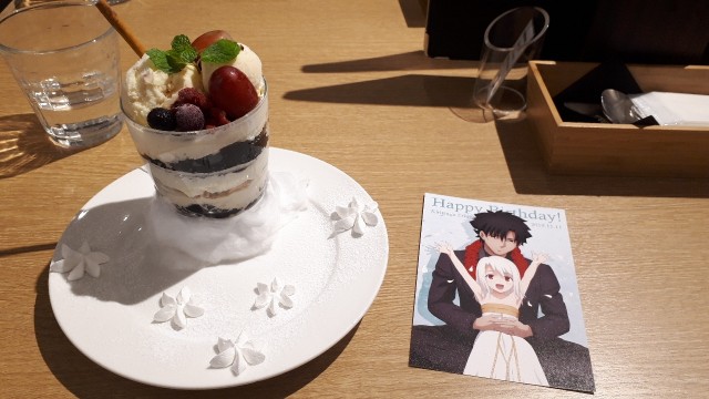 f:id:kimamanidance:20191130224437j:image