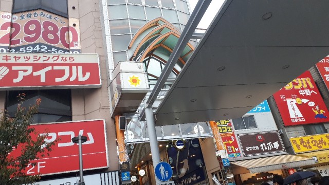 f:id:kimamanidance:20191130230754j:image