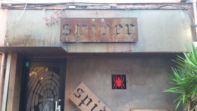 f:id:kimamanidance:20191130231657j:image