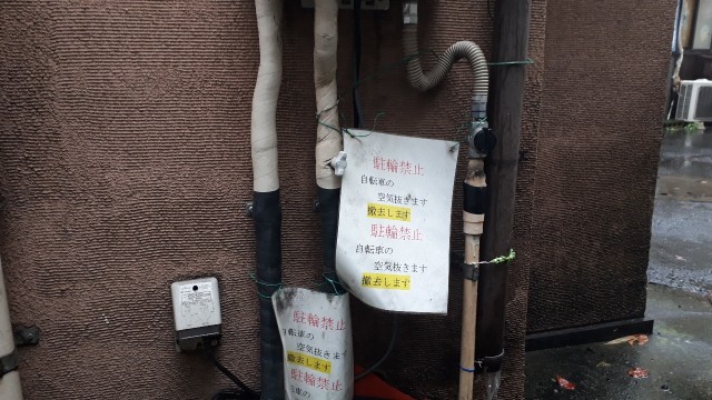 f:id:kimamanidance:20191130231814j:image