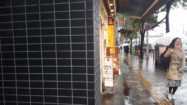 f:id:kimamanidance:20191130233215j:image