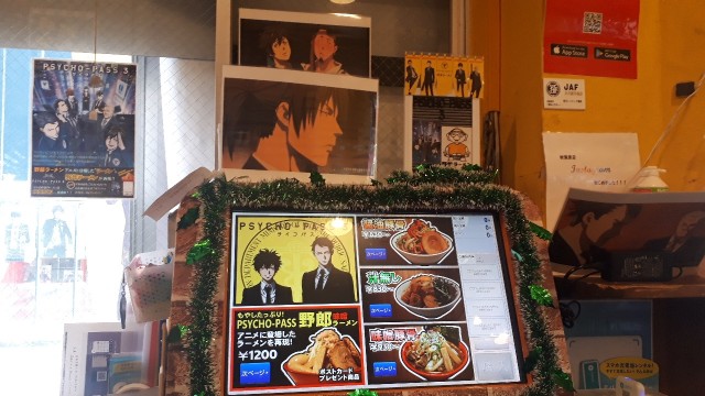 f:id:kimamanidance:20191204135616j:image
