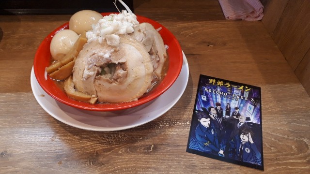 f:id:kimamanidance:20191204144744j:image