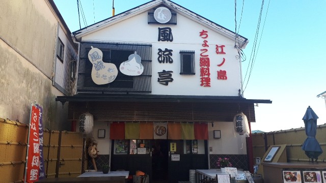 f:id:kimamanidance:20191207112434j:image