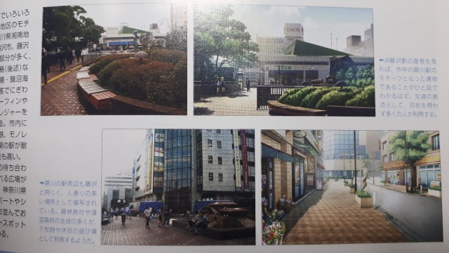 f:id:kimamanidance:20191207130738j:image