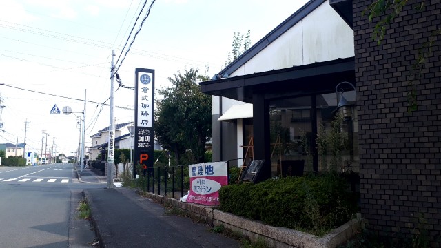 f:id:kimamanidance:20191207152523j:image