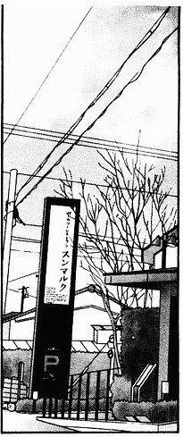 f:id:kimamanidance:20191207152540j:image