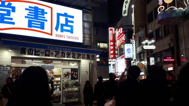 f:id:kimamanidance:20191210115101j:image