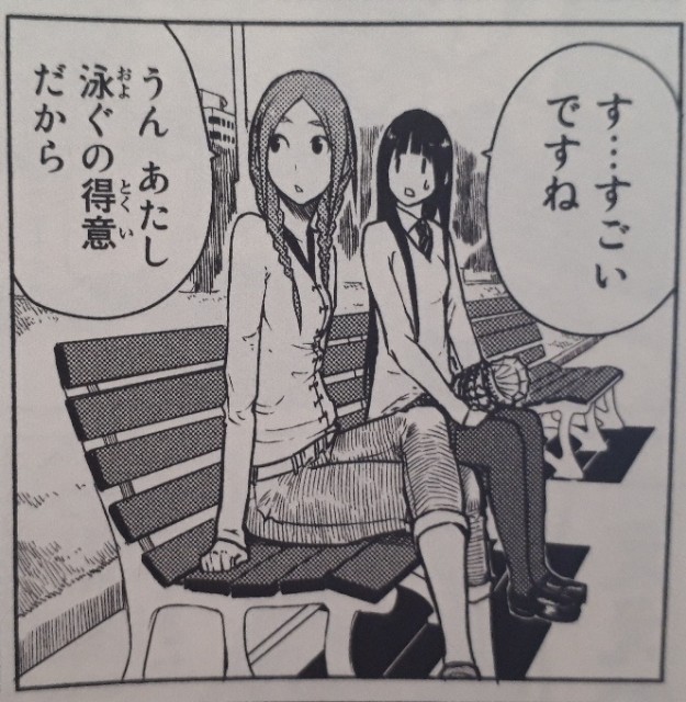 f:id:kimamanidance:20191210231634j:image
