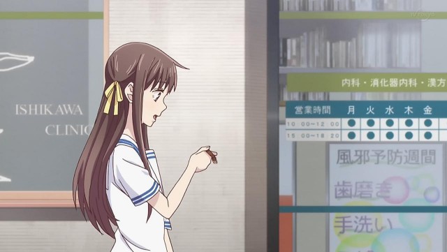f:id:kimamanidance:20191211154403j:image