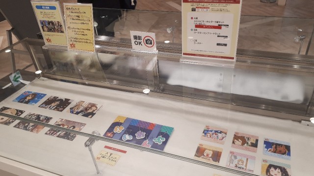 f:id:kimamanidance:20191216134836j:image