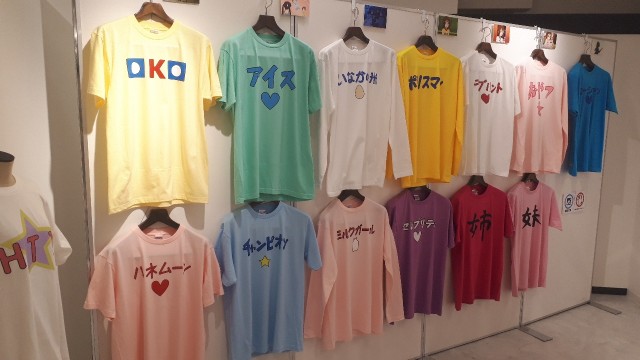 f:id:kimamanidance:20191216134948j:image