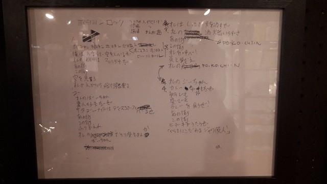 f:id:kimamanidance:20191222234638j:image