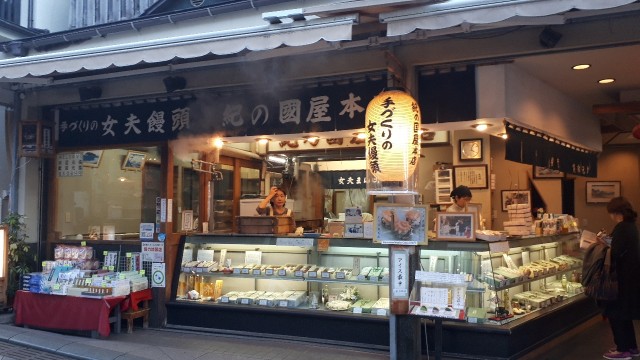 f:id:kimamanidance:20191224002450j:image