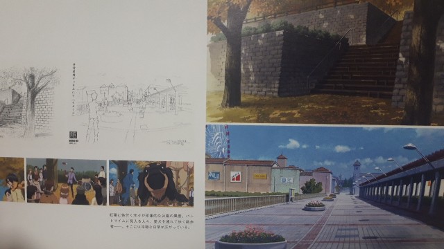 f:id:kimamanidance:20200112215853j:image f:id:kimamanidance:20200112215853j:image