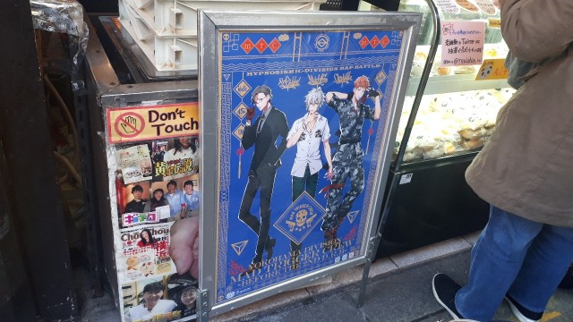 f:id:kimamanidance:20200202225636j:image