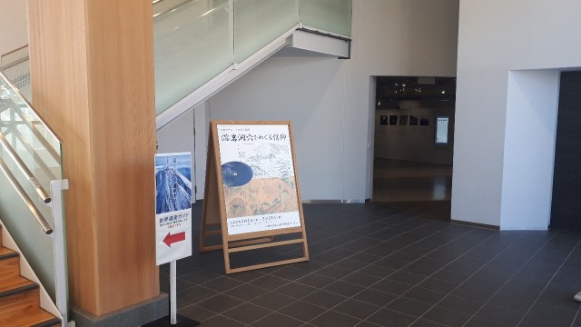 f:id:kimamanidance:20200210002917j:image f:id:kimamanidance:20200210002917j:image