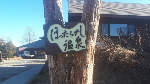 f:id:kimamanidance:20200210003805j:image f:id:kimamanidance:20200210003805j:image