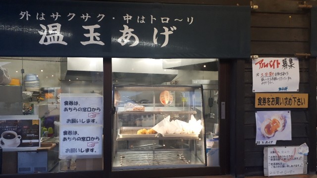 f:id:kimamanidance:20200210004126j:image f:id:kimamanidance:20200210004126j:image
