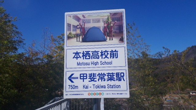f:id:kimamanidance:20200210005106j:image