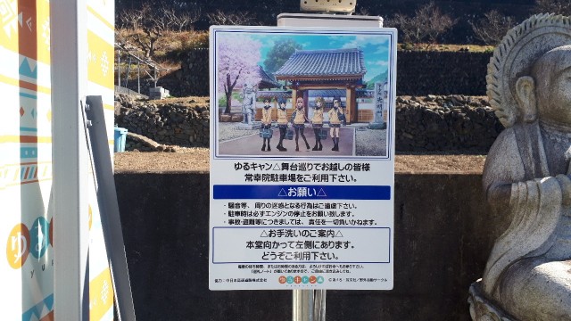 f:id:kimamanidance:20200210010933j:image
