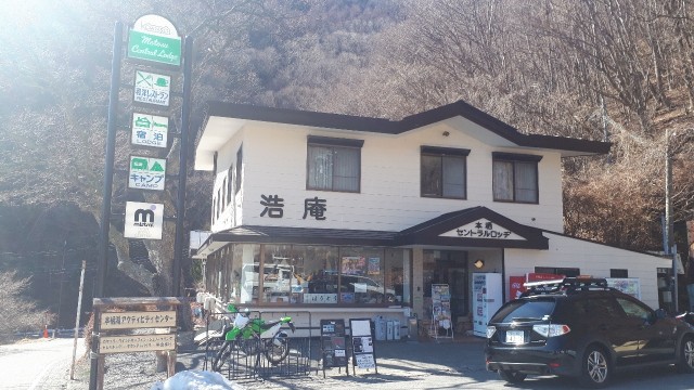 f:id:kimamanidance:20200210011542j:image f:id:kimamanidance:20200210011542j:image