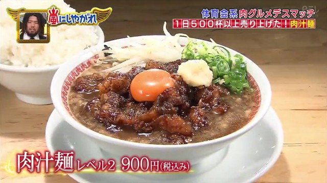 f:id:kimamanidance:20200213092321j:image