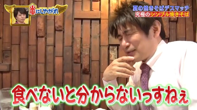 f:id:kimamanidance:20200213093737j:image