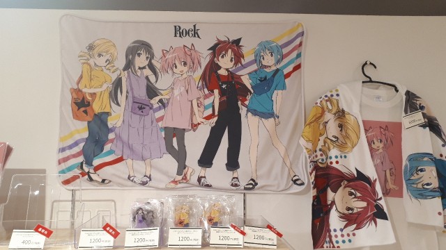 希少　店頭用　チョコボスタリオン　販促ポスター 希少 店頭用 チョコボスタリオン スクウェアソフト 販促ポスター