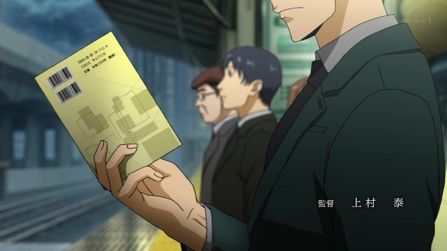 聖地巡礼 幼女戦記 東京都 東京駅 気ままにダンス