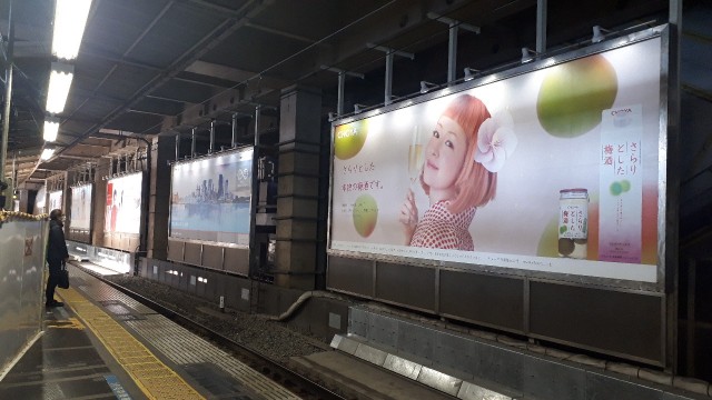 f:id:kimamanidance:20200218095317j:image