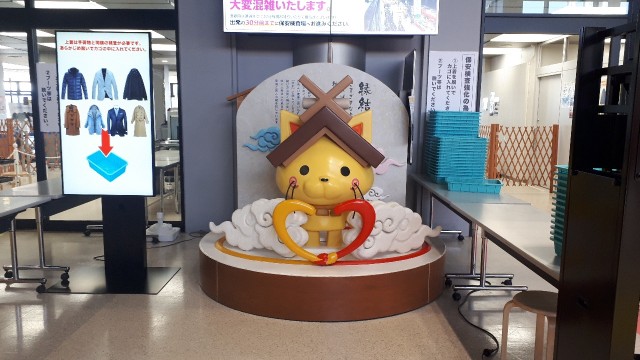 f:id:kimamanidance:20200221212128j:image f:id:kimamanidance:20200221212128j:image