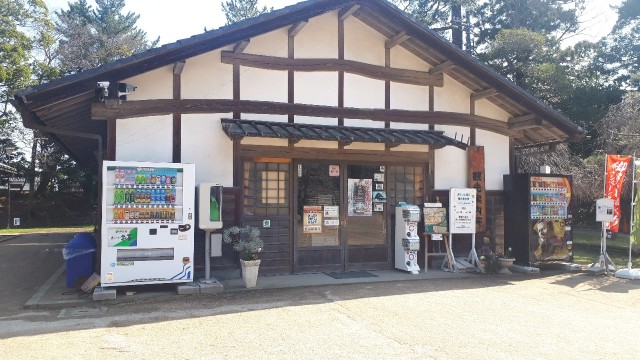 f:id:kimamanidance:20200221212156j:image f:id:kimamanidance:20200221212156j:image