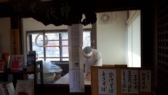 f:id:kimamanidance:20200221212303j:image f:id:kimamanidance:20200221212303j:image