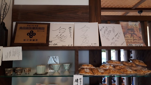 f:id:kimamanidance:20200221212313j:image f:id:kimamanidance:20200221212313j:image