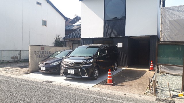 f:id:kimamanidance:20200221212421j:image f:id:kimamanidance:20200221212421j:image