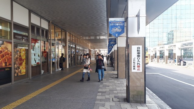 f:id:kimamanidance:20200221212621j:image f:id:kimamanidance:20200221212621j:image