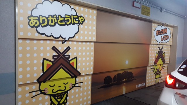 f:id:kimamanidance:20200221212629j:image f:id:kimamanidance:20200221212629j:image