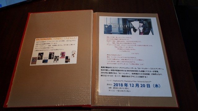 f:id:kimamanidance:20200221212720j:image f:id:kimamanidance:20200221212720j:image