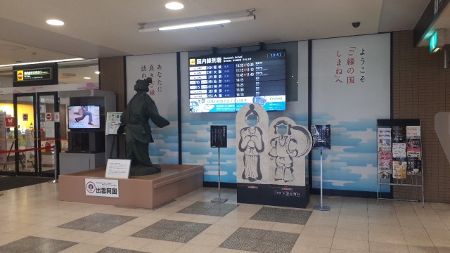 f:id:kimamanidance:20200221212851j:image f:id:kimamanidance:20200221212851j:image