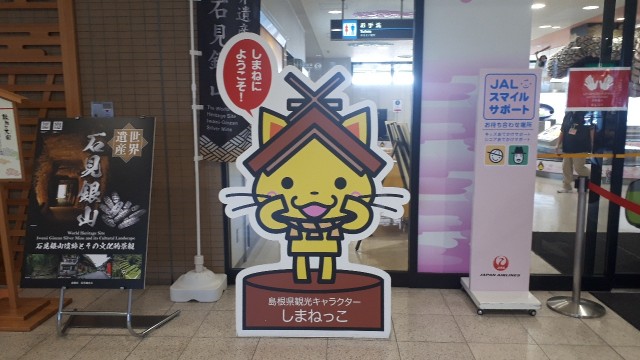 f:id:kimamanidance:20200221212907j:image f:id:kimamanidance:20200221212907j:image