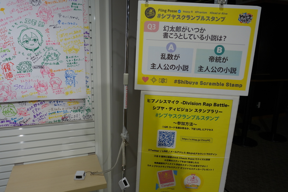 f:id:kimamanidance:20200320081831j:plain